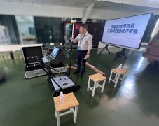 <strong>陸軍某單位探地雷達(dá)項目</strong>